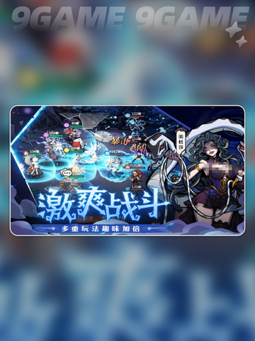 美杜莎🔥召唤师必看攻略💥截图2