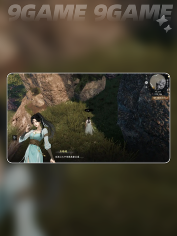 🎮下一站江湖2顾尧奇遇任务全攻略✨截图2