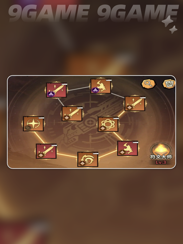 🔥无尽探险队超好玩吗？🎮截图3