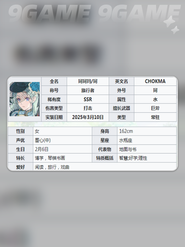开放空间珂厉害吗介绍截图4