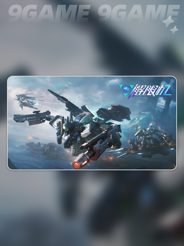 🎮解限机掉帧掉线？超全应对技巧🔥截图2