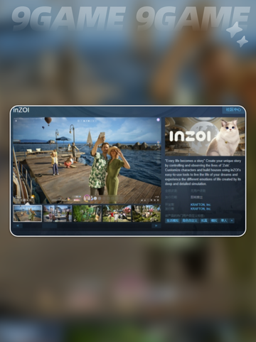 inzoi游戏会在哪里发售介绍截图3