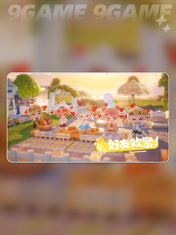 🌟山海奇旅好玩吗？冒险评测大公开！🎉截图2