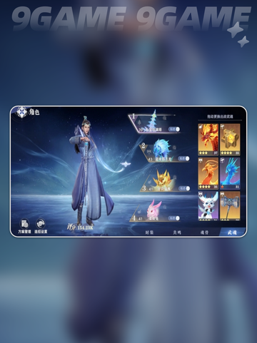 🎮斗罗大陆猎魂世界更新失败？一招解决文件错误！💥截图4