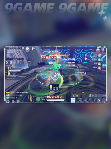 🌟悠星大陆符文玩法大揭秘！新手必看🔥截图8