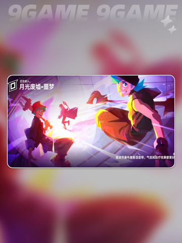 💥Moco戒指正确戴法㊙✨截图2