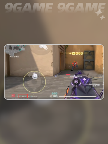 🔥无畏契约手游测试机型大曝光📱适配你的源能行动吗？🤔截图5