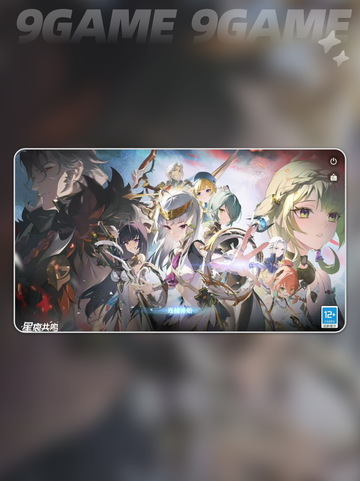 🔥星痕共鸣开服时间曝光！🎮玩法全解析✨截图5