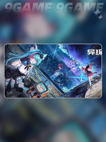 异环手游🔥联机玩法大揭秘🎮截图3