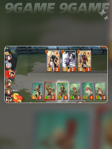 🔥千机阵自走棋新手必看💥截图6