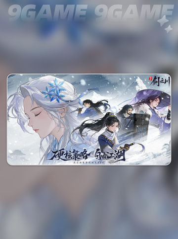 🔥对决剑之川草垛信件全攻略✨截图2