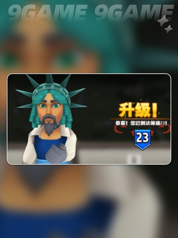🔥传奇商店经营快速升级秘籍💥截图4