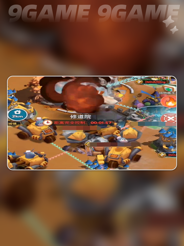 🔥赫尔加养成秘籍大公开！✨截图6