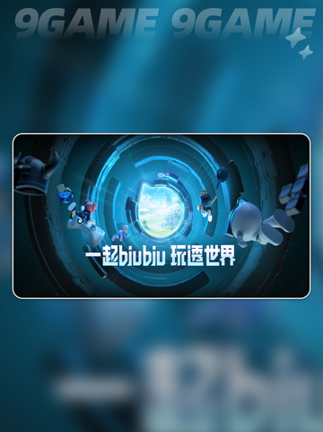 switch网络加速方法推荐介绍截图4