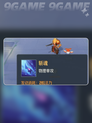 🔥灵兽大冒险必看！超稀有神兽揭秘✨截图4