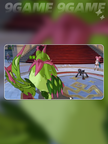 🔥洛克王国听话等级飙升秘籍💥截图5