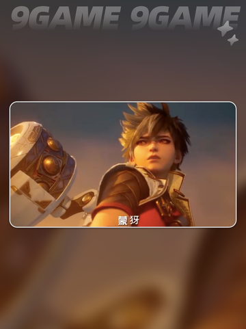 王者荣耀角色大揭秘💥 超全信息一览🎮截图4