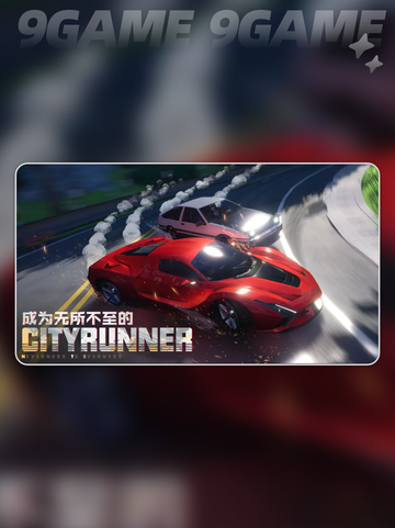 💥异环配置最低要求是多少？玩游戏前必看！🎮截图4