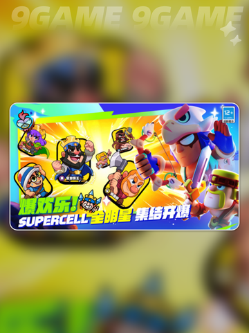 💥幻影刺客获取攻略✨爆裂小队必看！🎉截图2