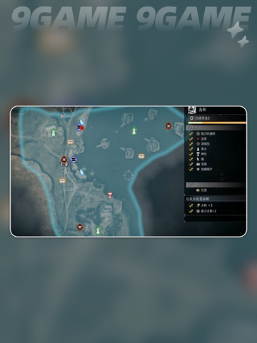 🔥浪人崛起：高轮宝箱获取攻略📦✨截图3