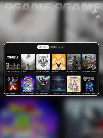 ps5玩游戏掉帧是正常现象吗介绍截图3