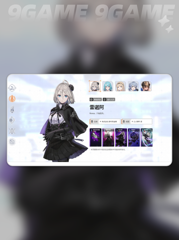 卡厄思梦境🔥超爽玩法揭秘🎮截图5