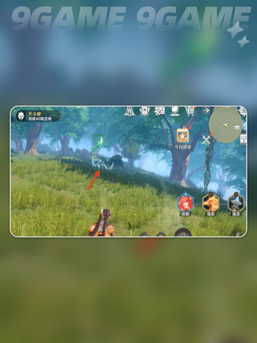 斗罗大陆卤阿鹿秘境大揭秘💥🎮截图3