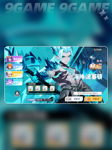 龙魂旅人开荒攻略分享分享截图2