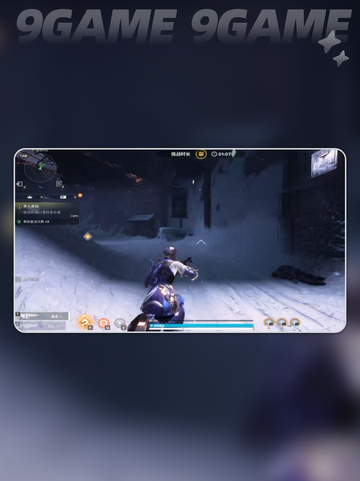 ✨埃斯黛拉超神操作🔥截图3