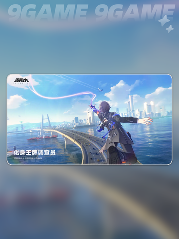 🔥无限大游戏引擎揭秘！🎮截图2