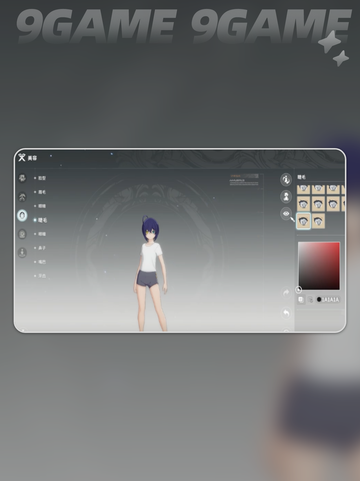 🎮《星痕共鸣》捏脸玩法大公开！✨截图5