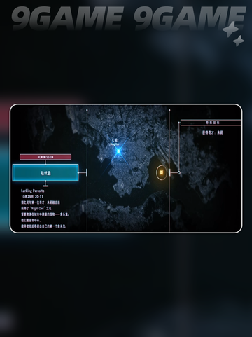 野狗子steam售价多少钱介绍截图5