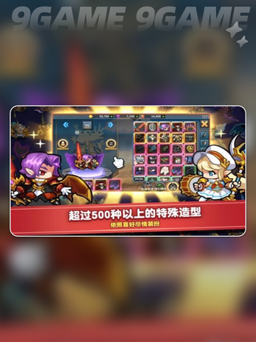 🔥勇士觉醒公测时间🎉什么时候上线⚡截图4