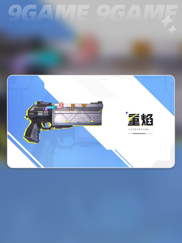 🔥卡拉彼丘副武器TOP推荐💥截图4