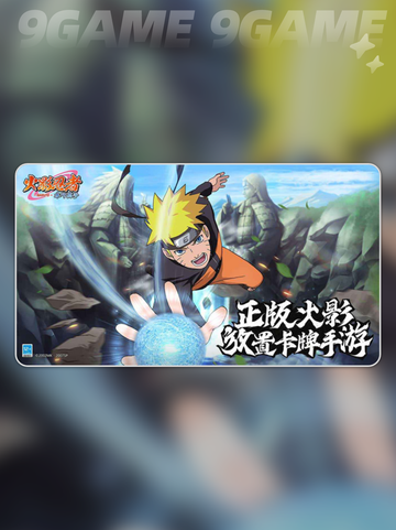 🔥木叶高手礼包选哪个？忍者迷必看！💥截图2