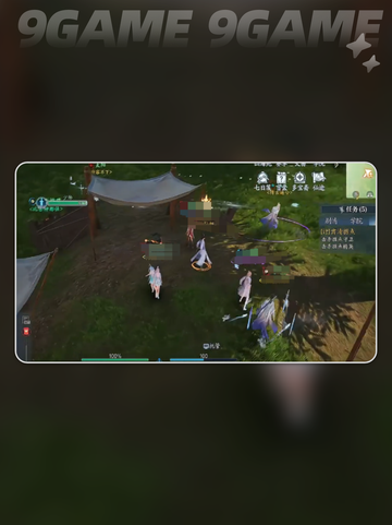 诛仙2手游肃清据点如何完成分享截图2