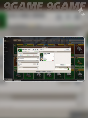 🚢改造船神操作！航海逆袭必看截图5