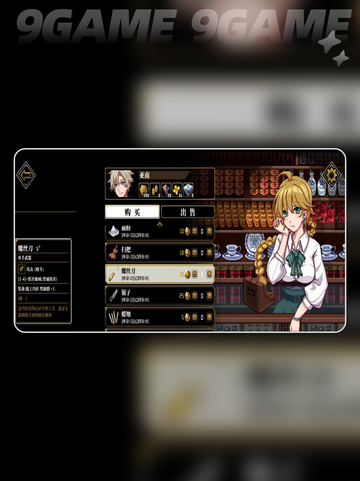 心之钥🔓人格解体？细思极恐😱截图4