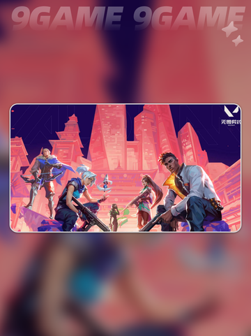 🎮无畏契约掉帧？延迟丢包？一招解决！💥截图2