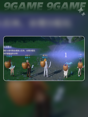 🔥斗罗诛邪主线全攻略💥截图2