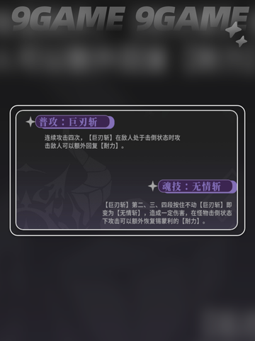 🔥锡蒙利到底有多强？💥截图3