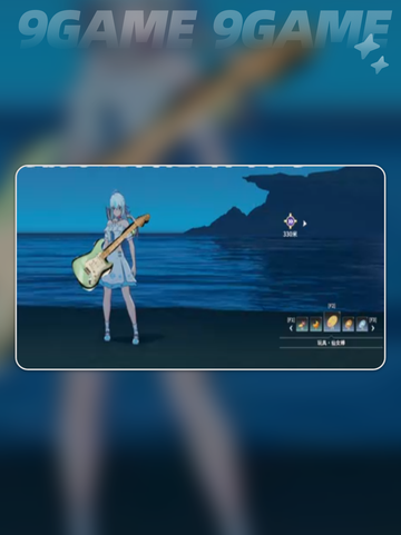 🔥星痕共鸣吉他测评！音色绝了🎸✨截图3