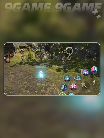 🔥FF14萌新必看！职业选择攻略💎截图3