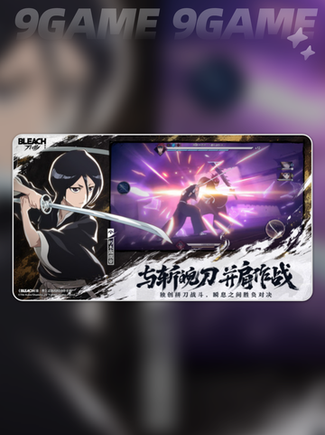 🔥境界刀鸣上线时间⚡玩家必看📅截图5