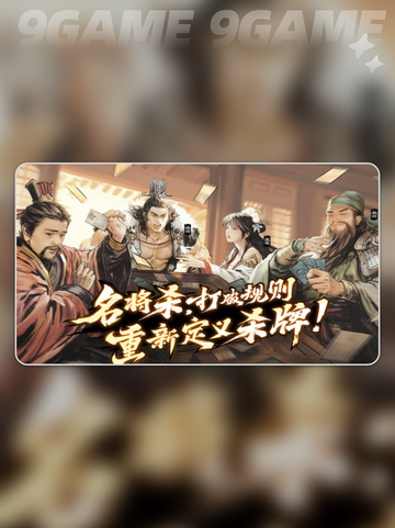 🔥61-64关神级通关秘籍💥截图2