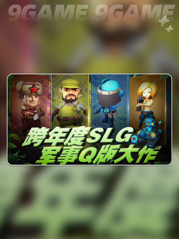 🔥家园防线究竟好不好玩？玩家朋友必看评测💥🎮截图5