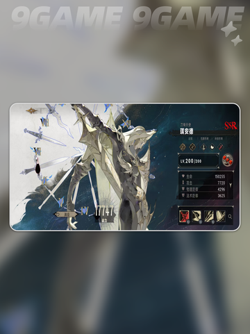 银与绯琪安德怎么玩介绍截图2