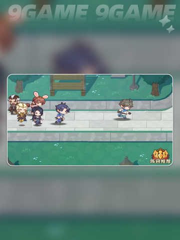 🔥斗罗帮派大揭秘！💥截图3