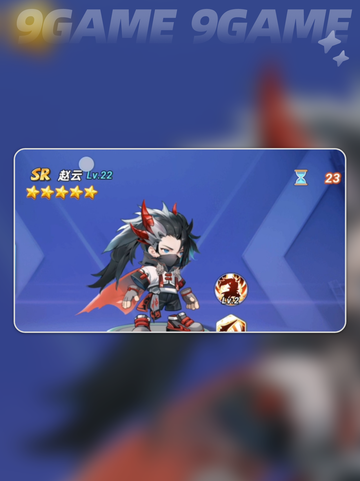 🔥龙胆银枪获取秘籍💥截图3