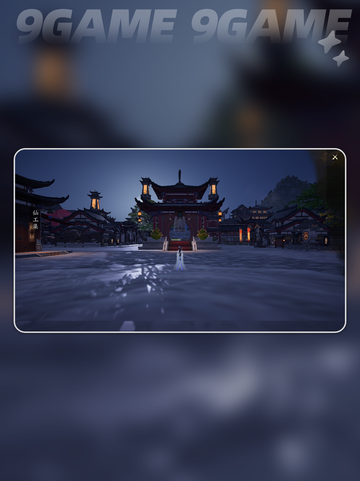 加速器下载地址分享介绍截图2